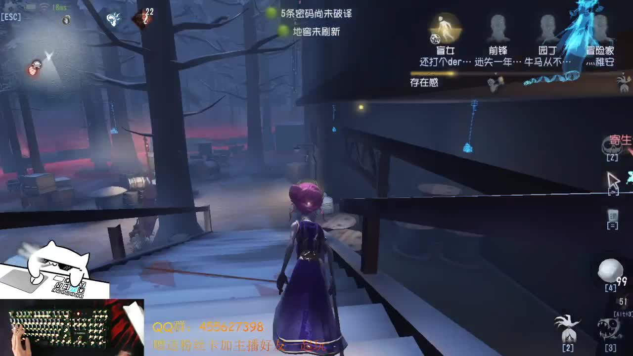 下午好
