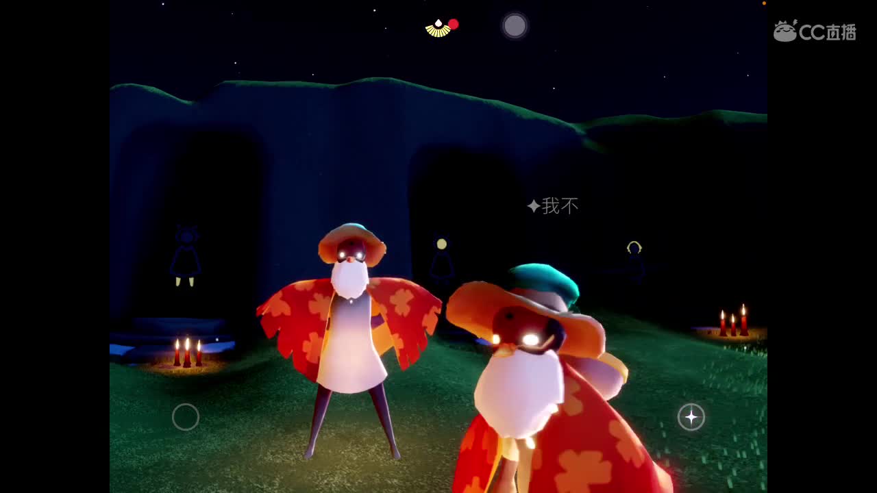 麦克风测试