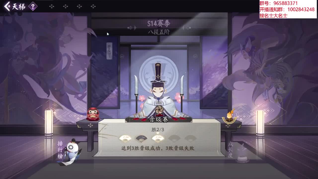 失踪人口回归 第2段