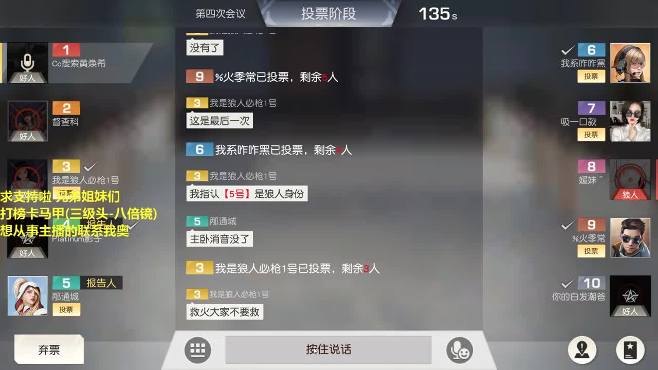 90都有，来日可期。