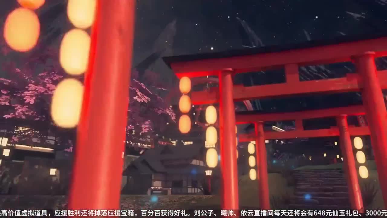 NeXT公会精英赛 第5段