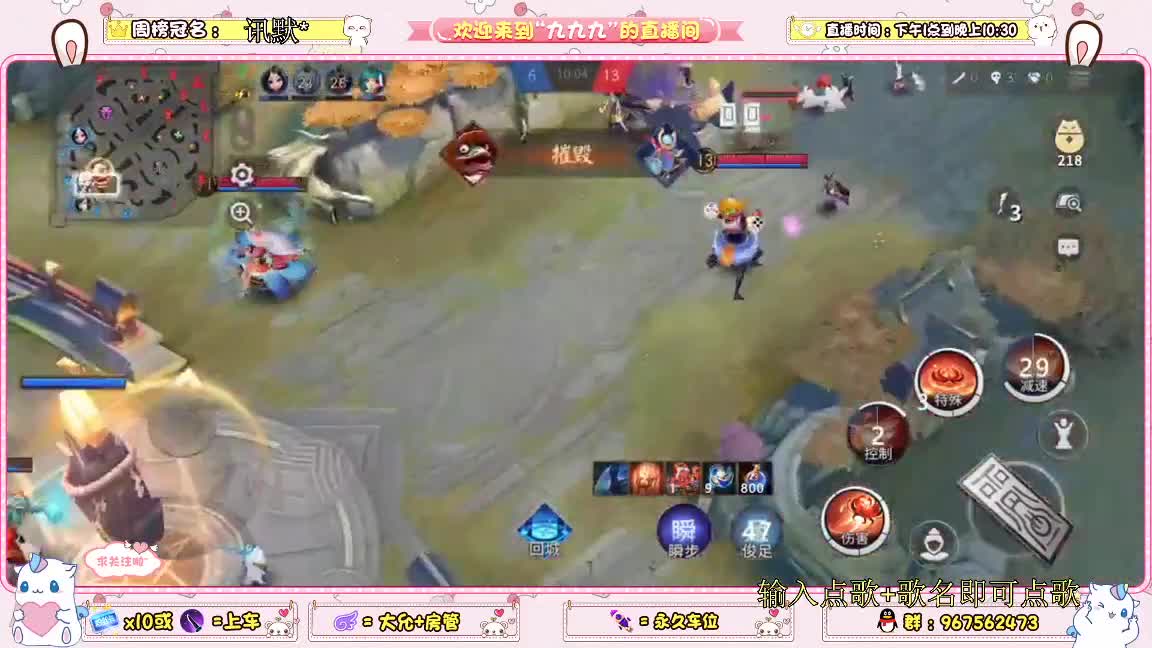 少允资质 第1段