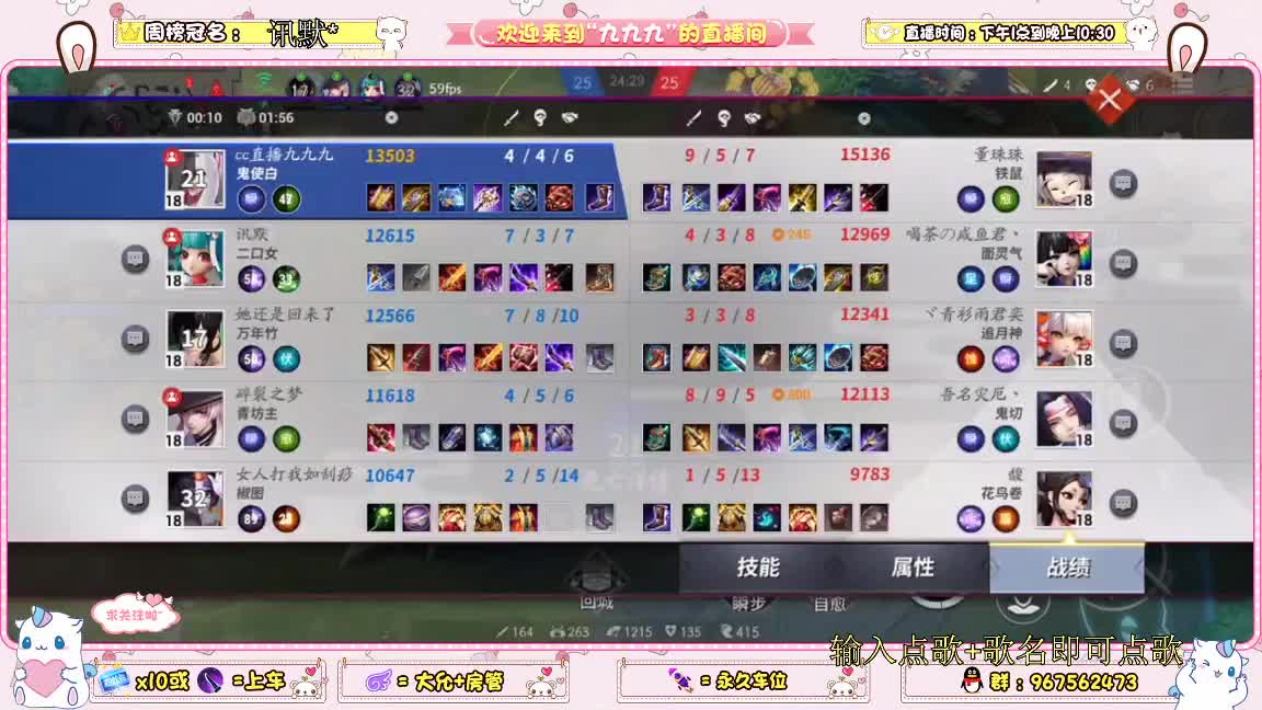 少允资质 第2段