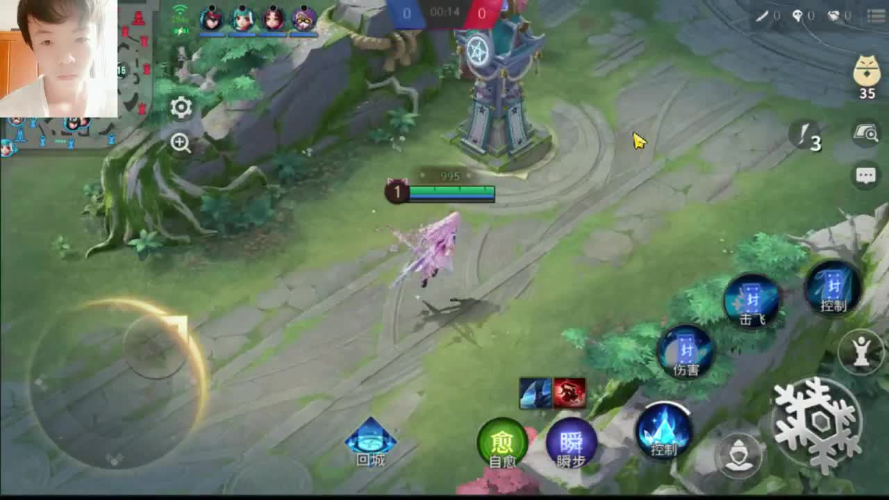 【平安京】浪起来 第2段