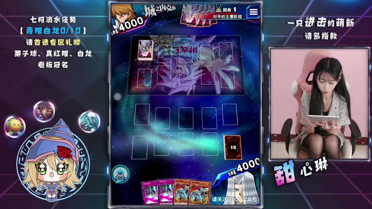 爱网易爱cc