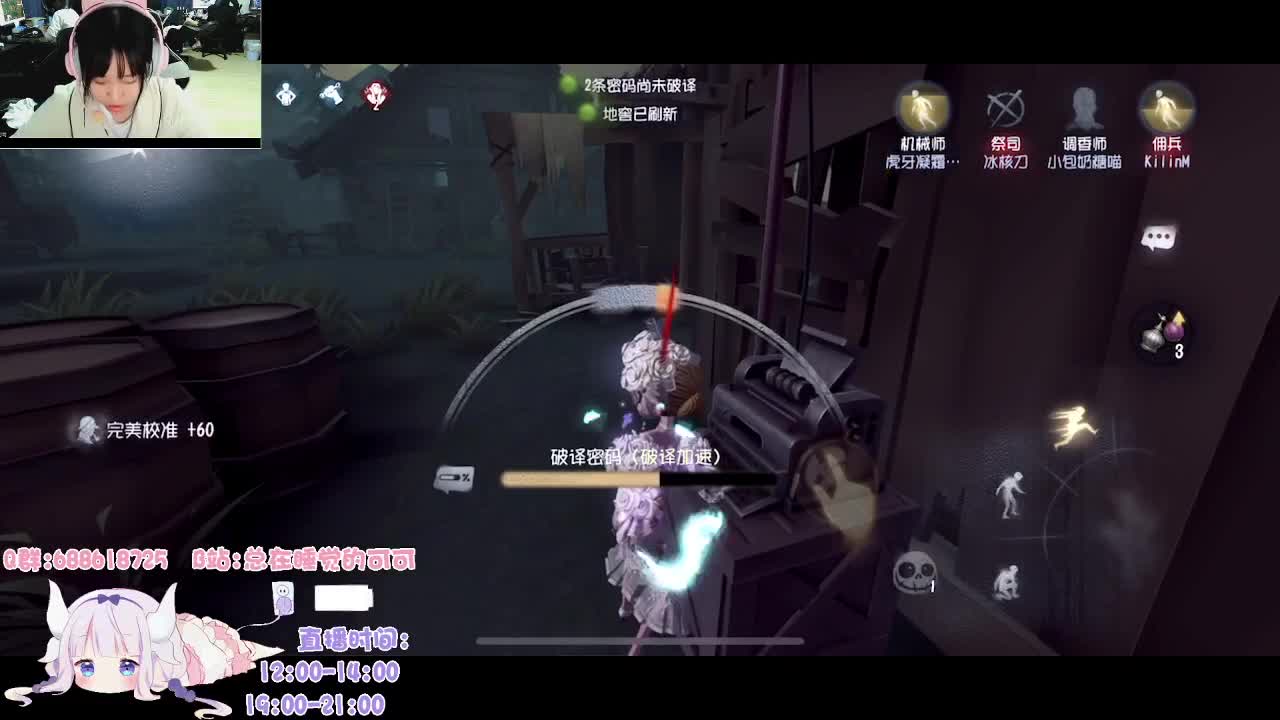 没想到我第一个