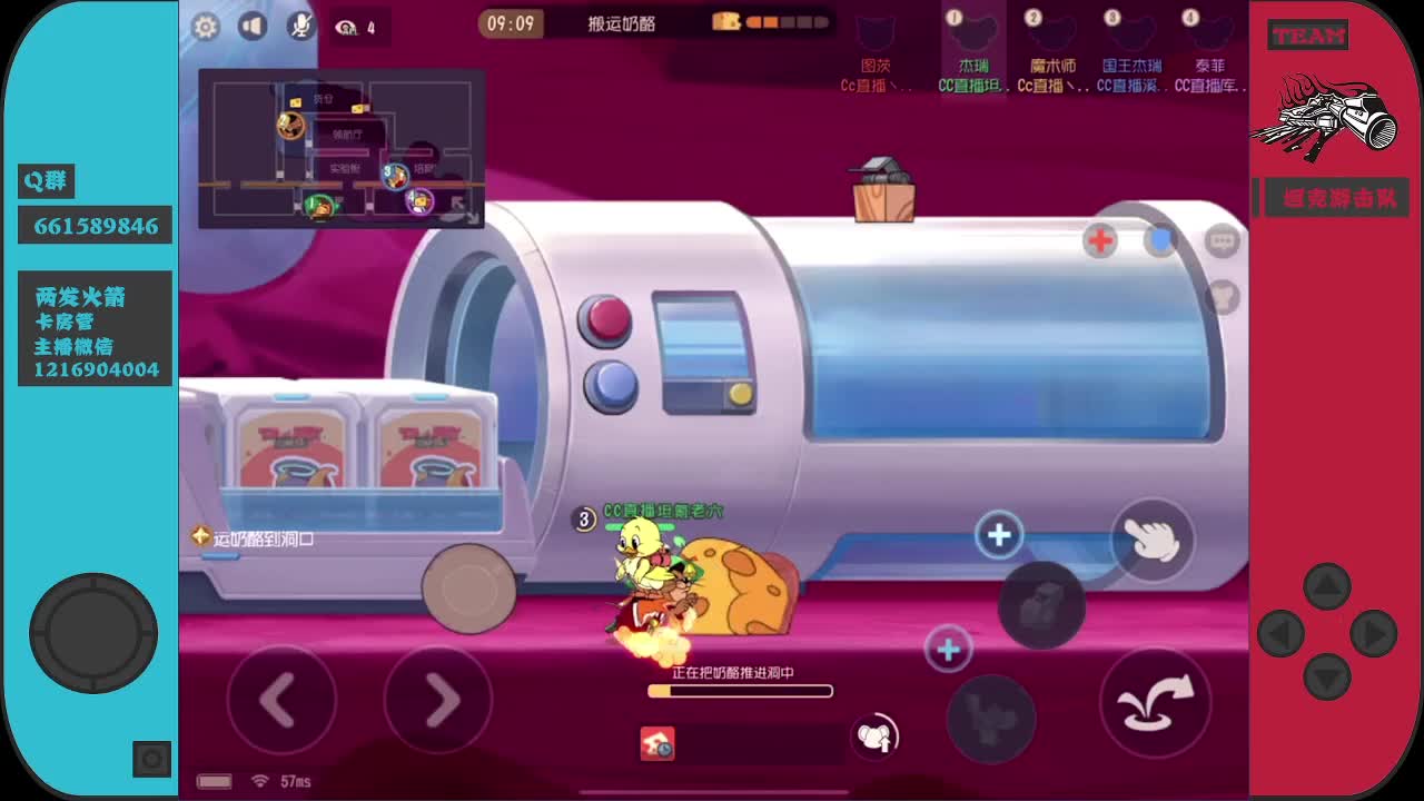 我来啦~
