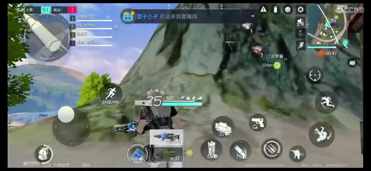 新的一个月，感谢陪伴 第2段