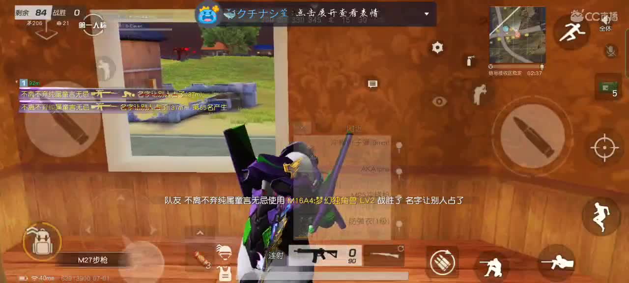 是我来时，恰逢你到
