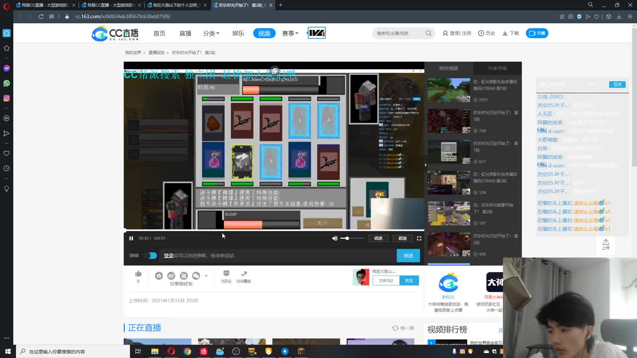 今天也是充满希望的一天！