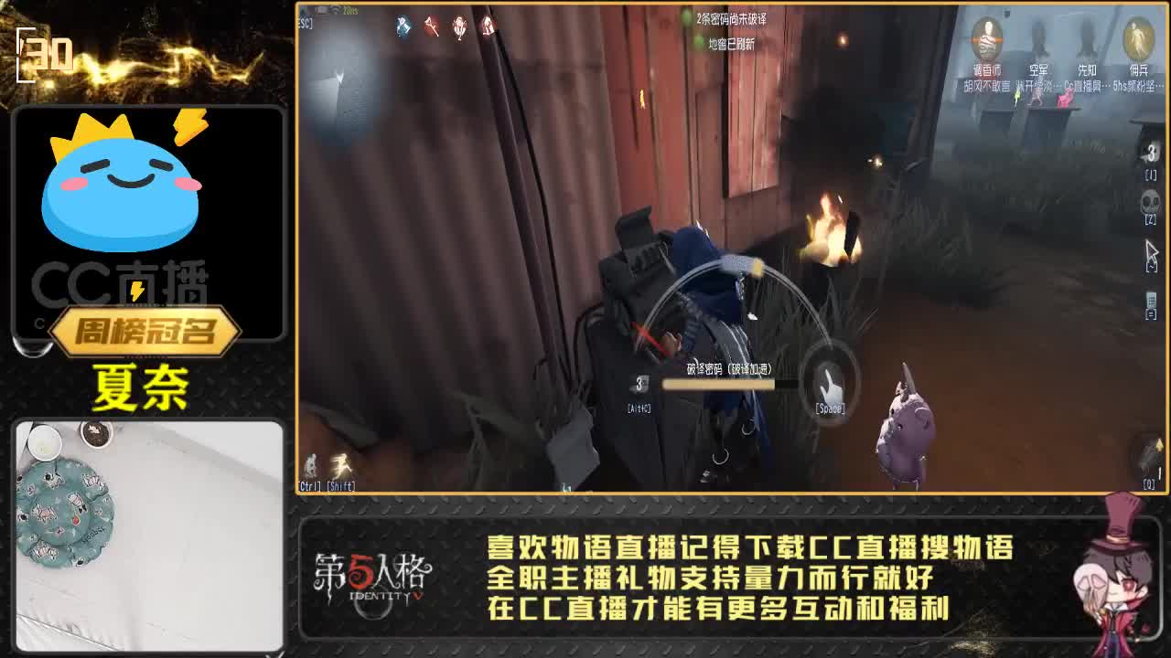 0.0 第2段