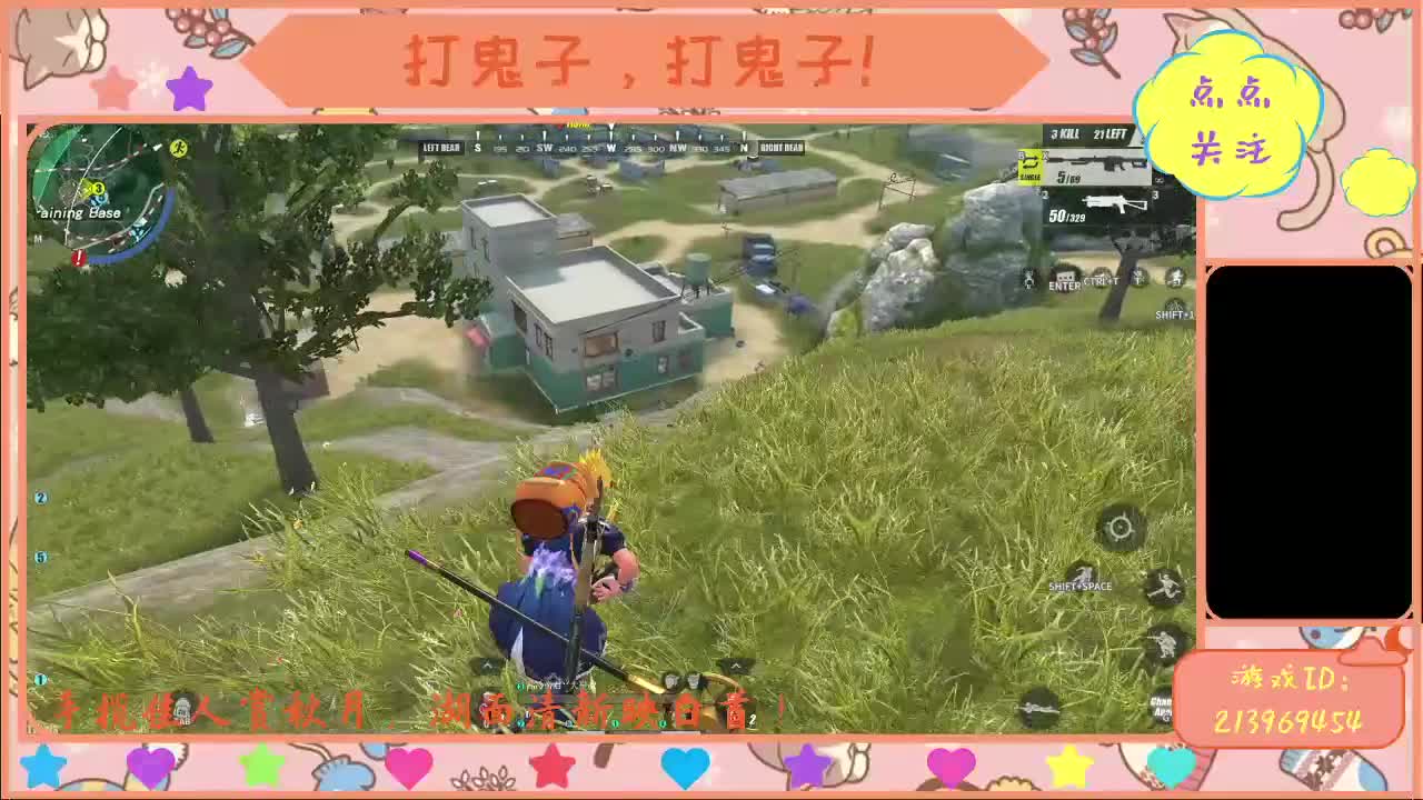 滴滴滴