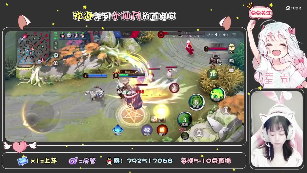 06-29 555快自闭了~