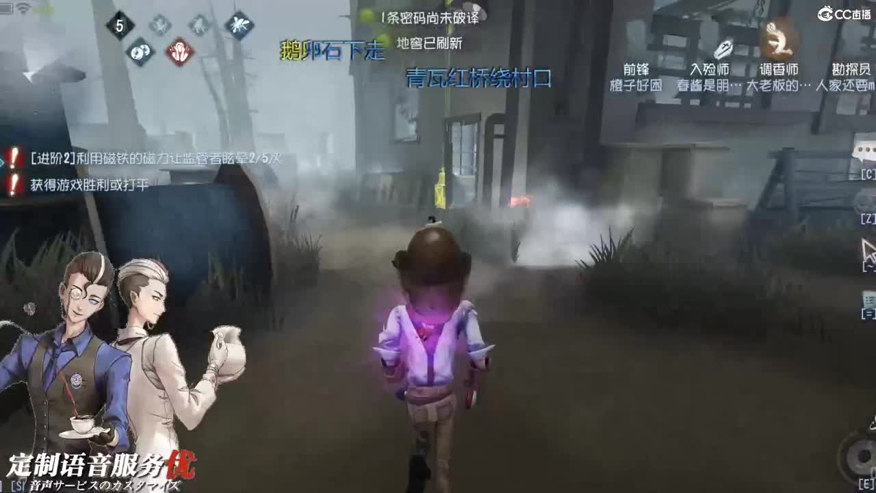 皎洁的月光会照亮你的前路