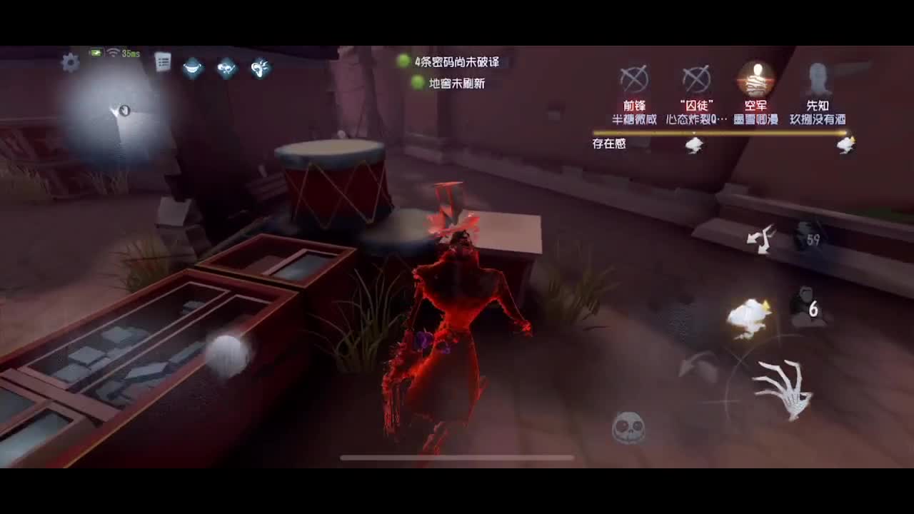 和之启双排~ 第1段