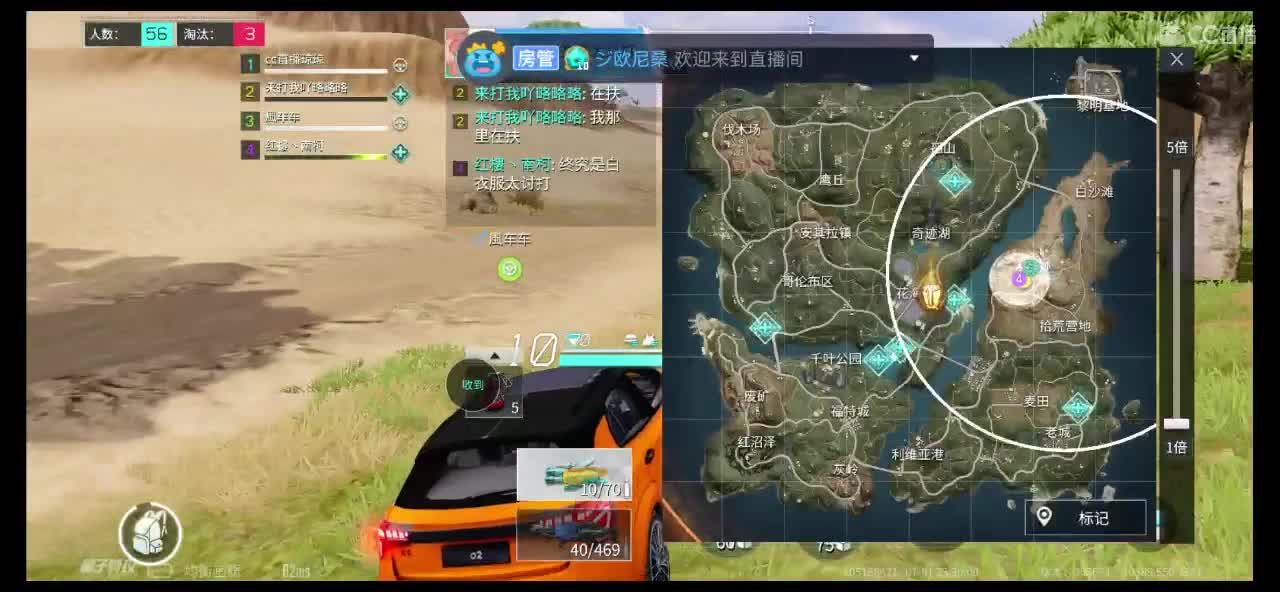 新的一个月，感谢陪伴 第2段