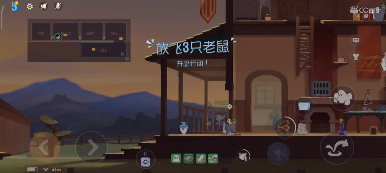S9小劳祝大家突破自我 顶峰相见 第1段