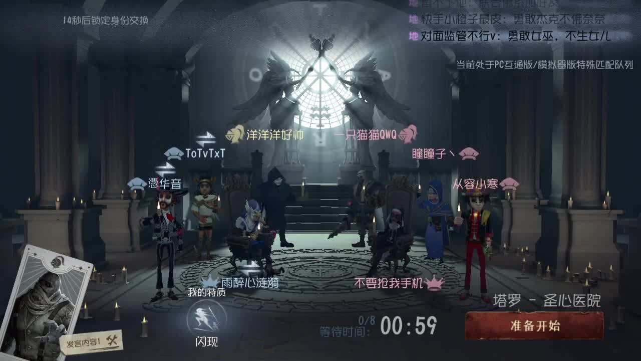 洋洋洋：七月快乐。愿一切美好，从今天开始 第2段