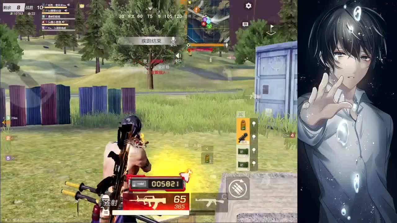 祝牌牌二周年快乐♥ 第2段