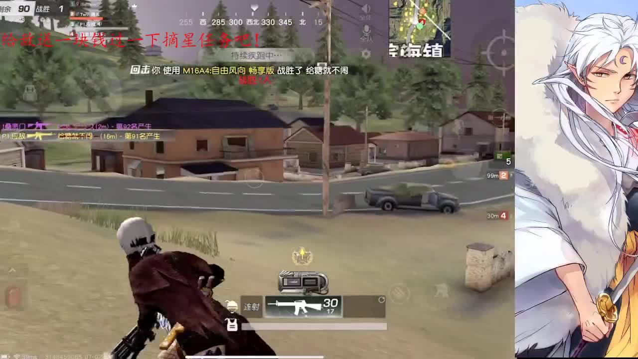 起风了