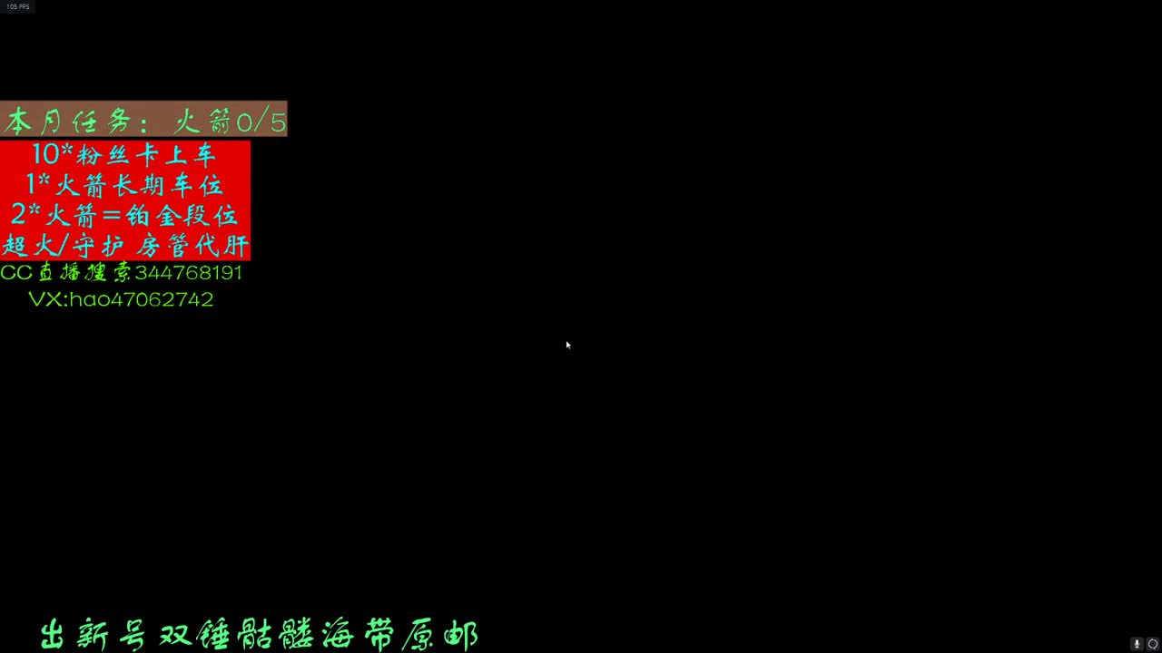 7.1 APEX接业务 第2段
