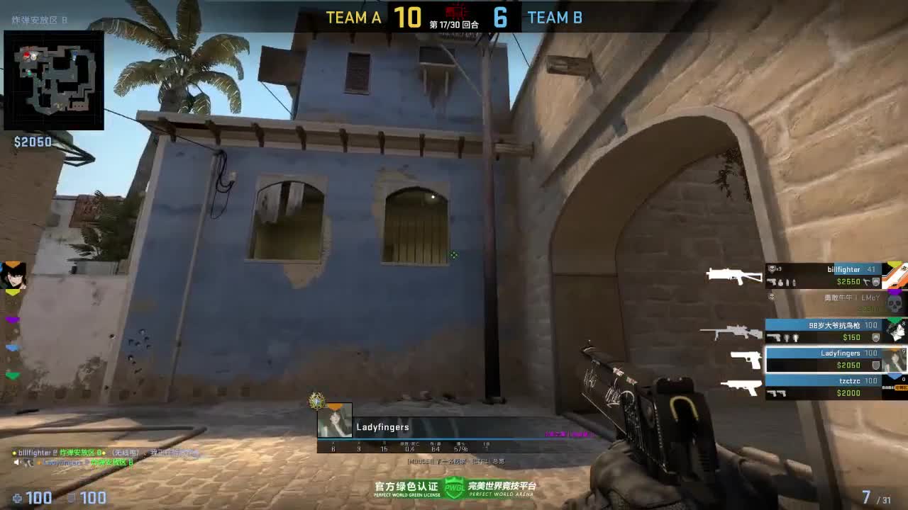 【CSGO】浪起来 第1段