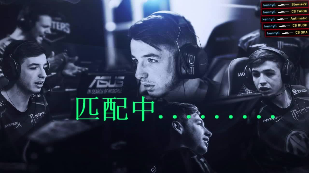 【CSGO】浪起来 第2段