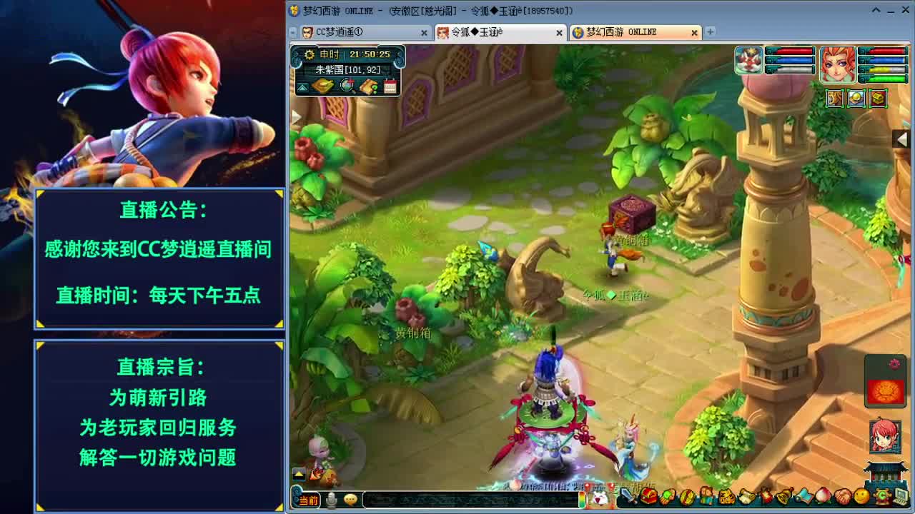 无级别鉴定到手软 第2段