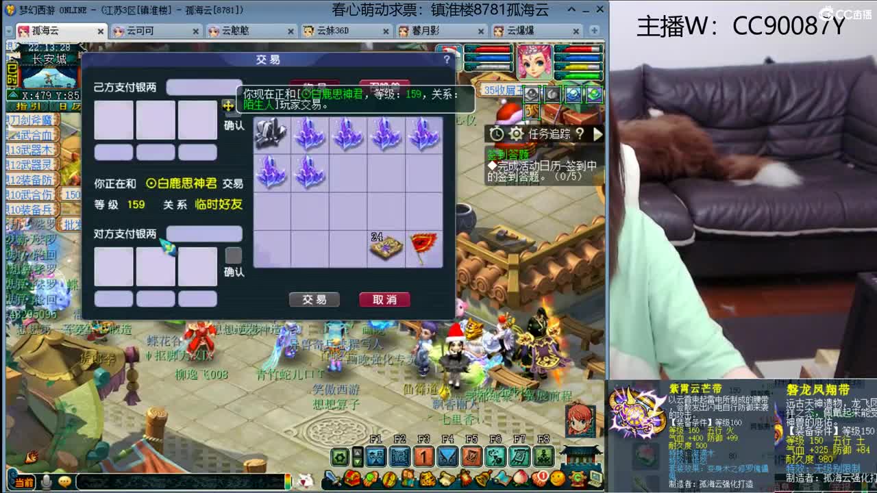 【全能福地】接资源 第1段