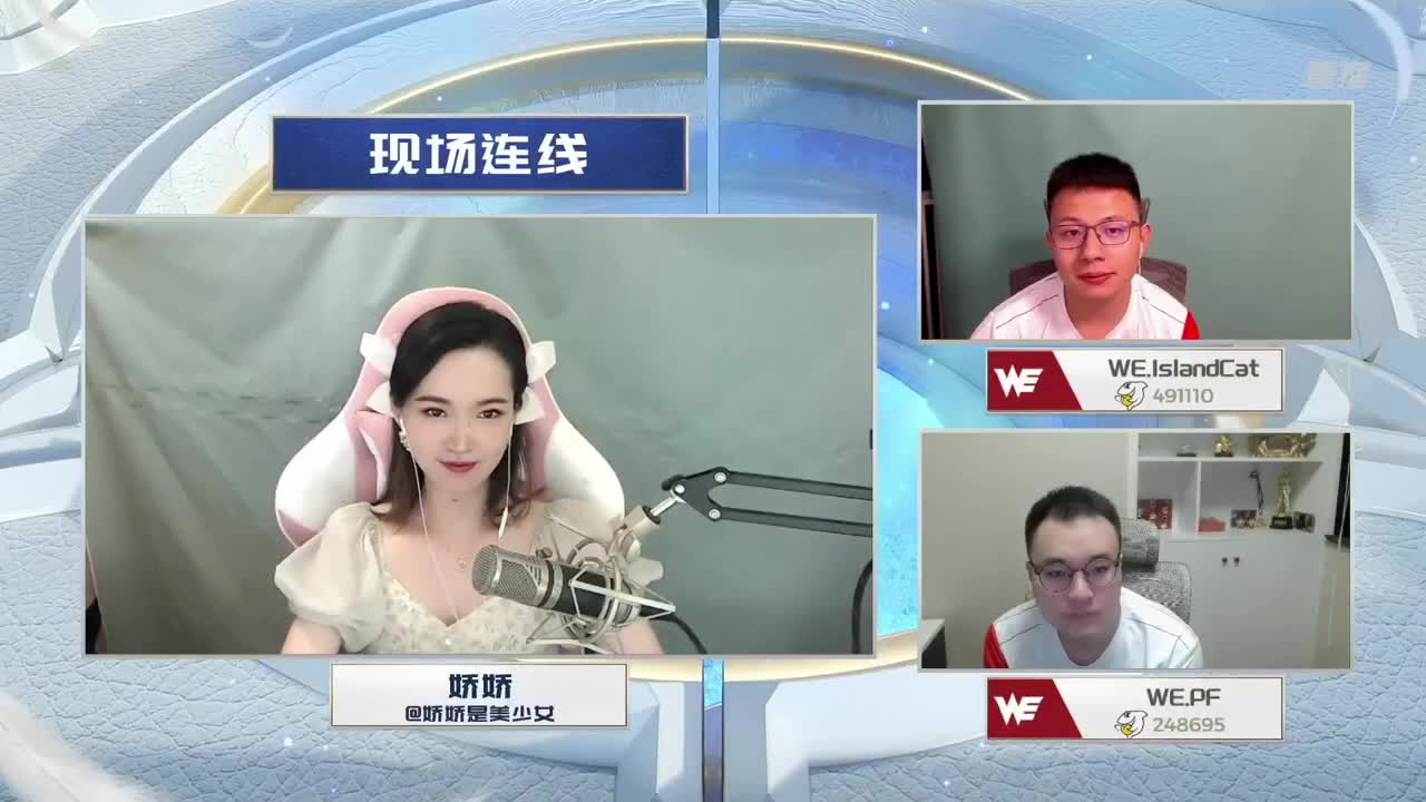 暴雪游戏频道 第11段