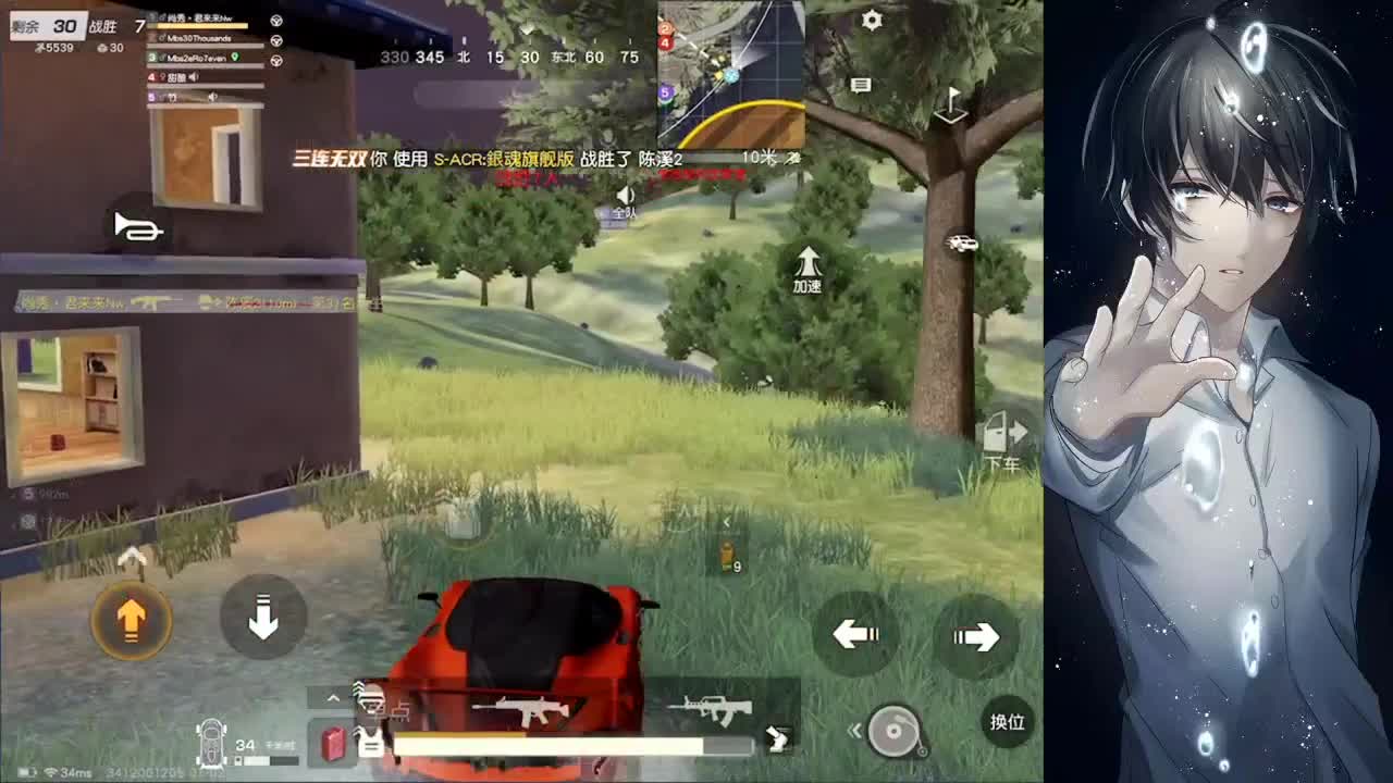 祝牌牌二周年快乐♥ 第1段