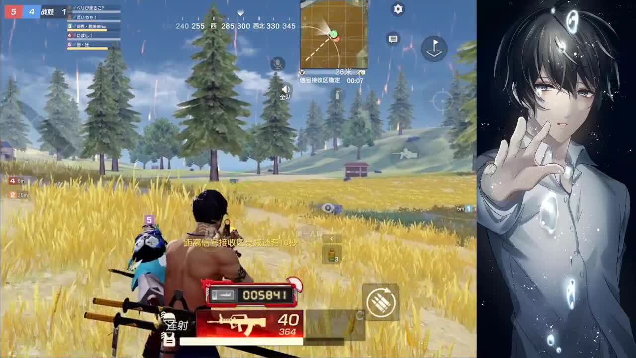 祝牌牌二周年快乐♥ 第2段