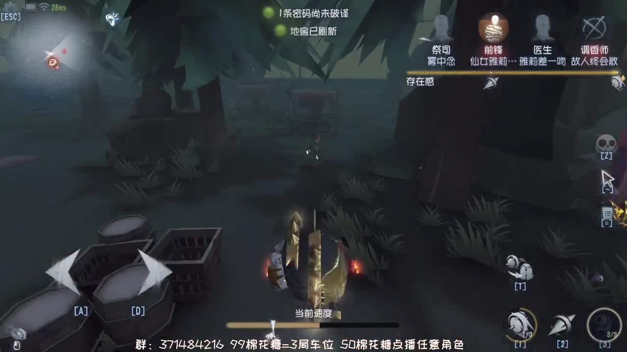快乐第五~