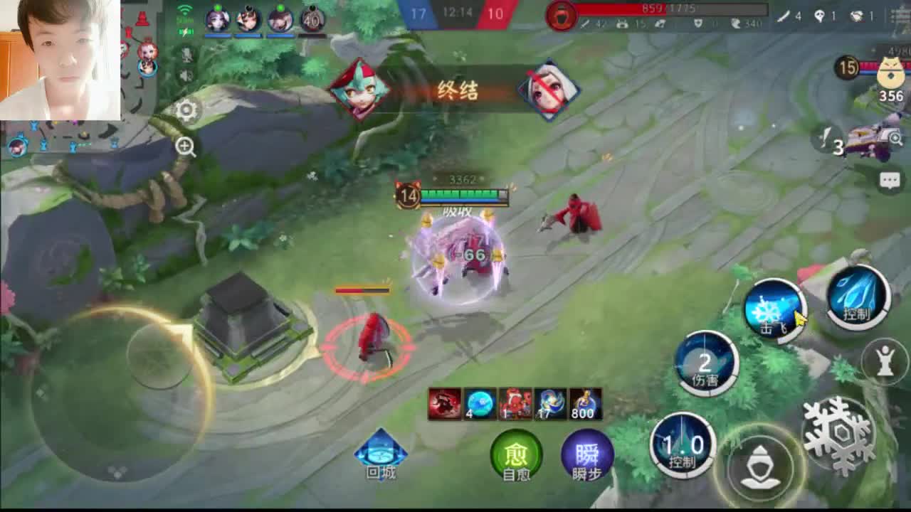 【平安京】雪女专场浪起来 第1段