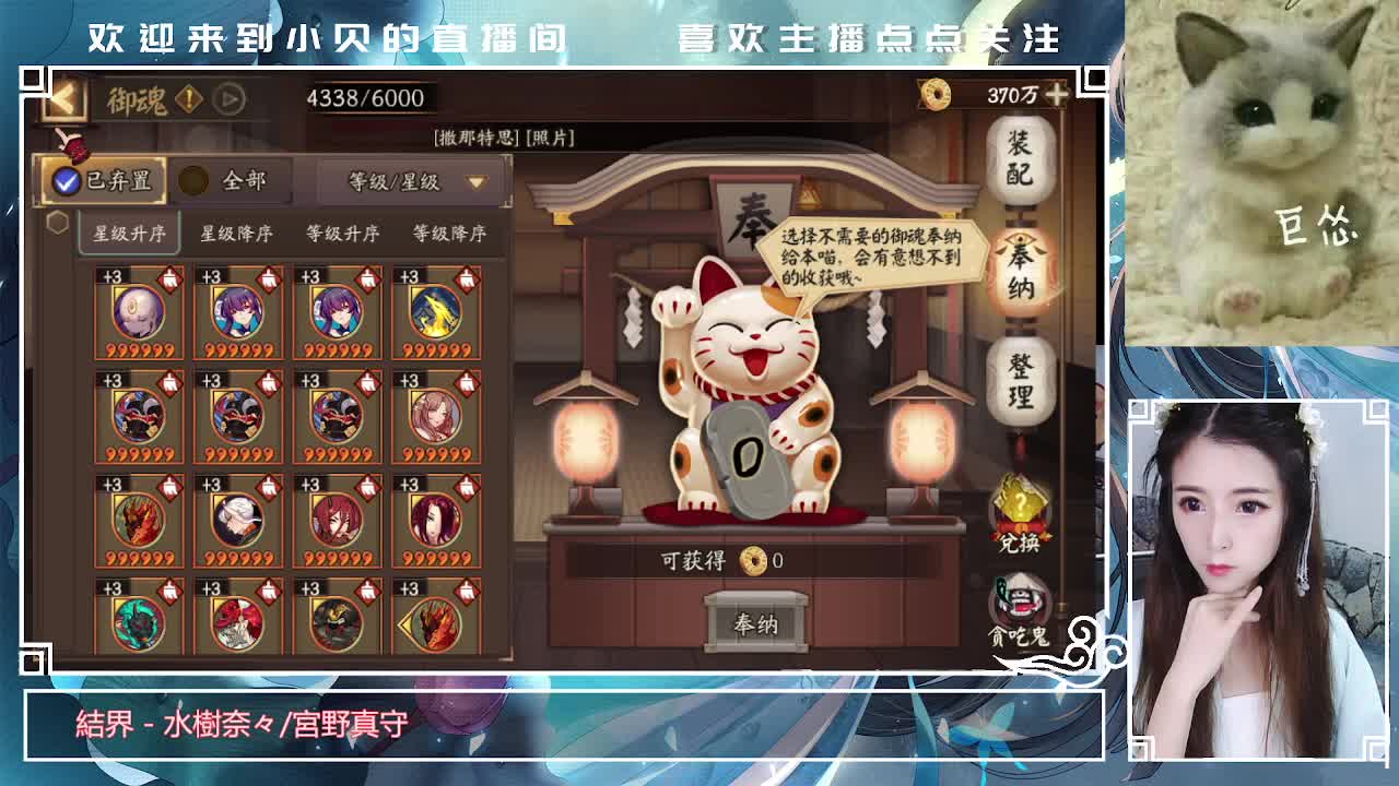 长头发