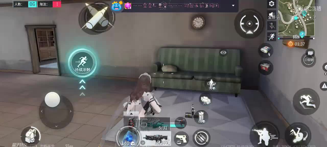 7月份咯，赛季快结束了，你上王牌了吗？