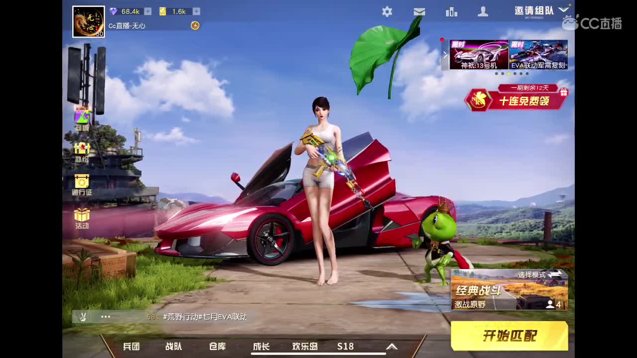 接陪玩、等年守护。没见过想看一下。你能满足我吗。  第2段