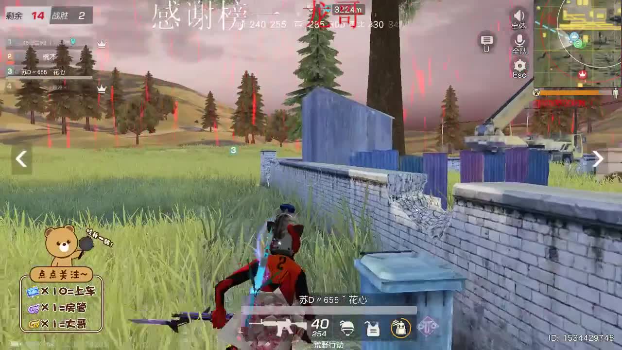 不问归期                                     遥遥无期