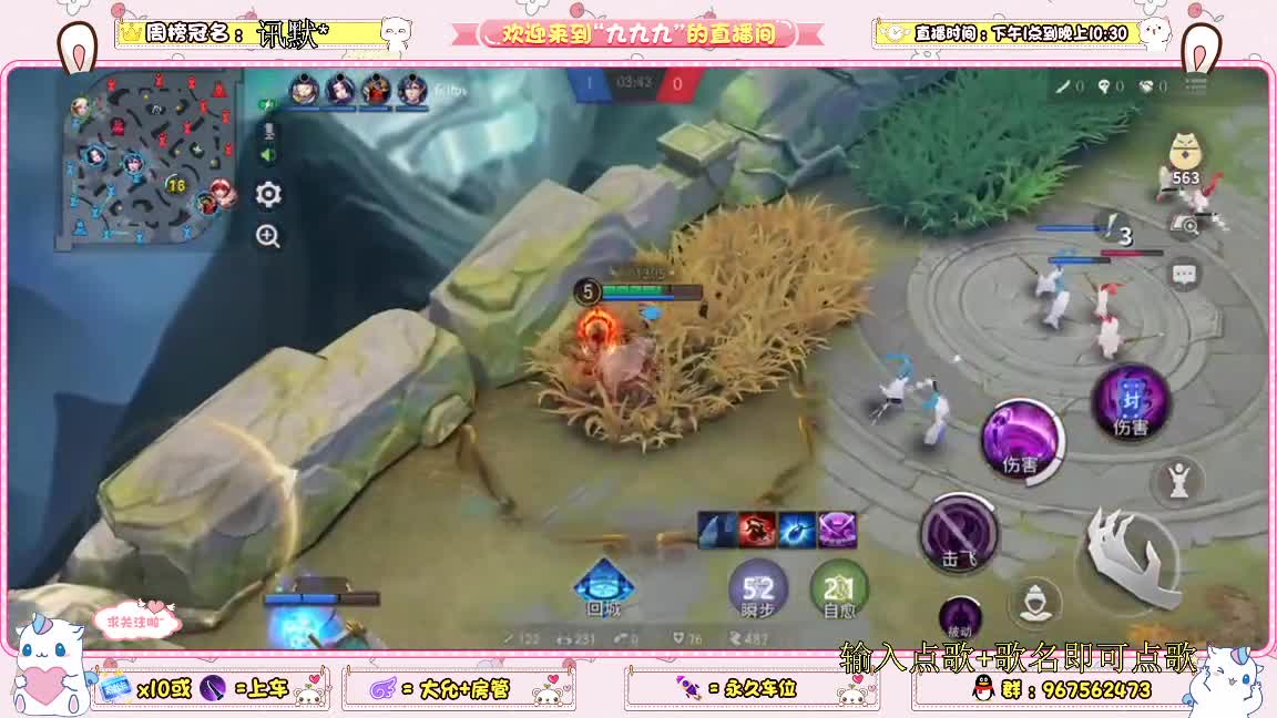 赛季末看能不能突破大允 第1段