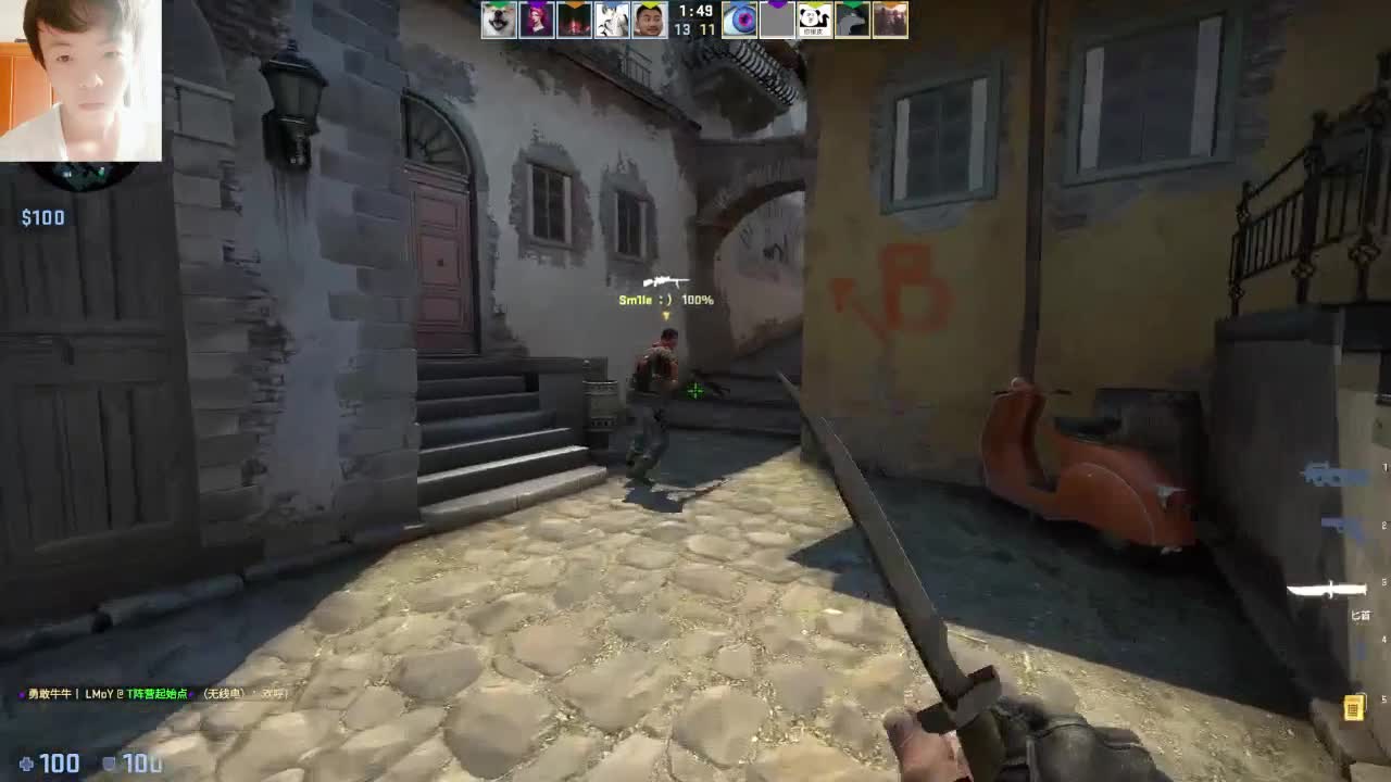 【CSGO】浪起来