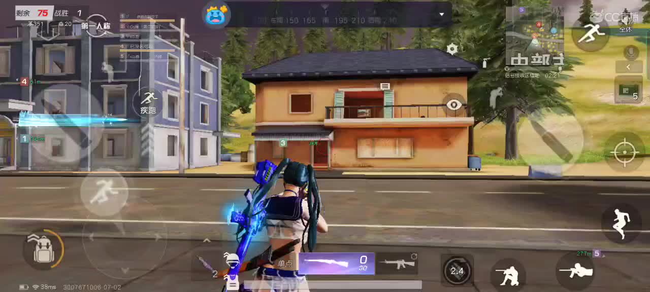 盒子成多了也就习惯了 第1段