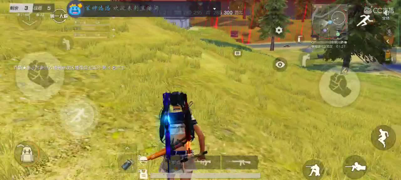 盒子成多了也就习惯了 第2段