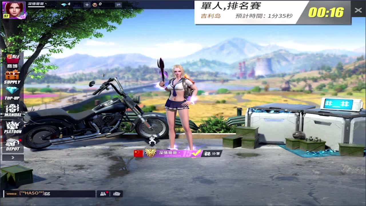 加油鸭！