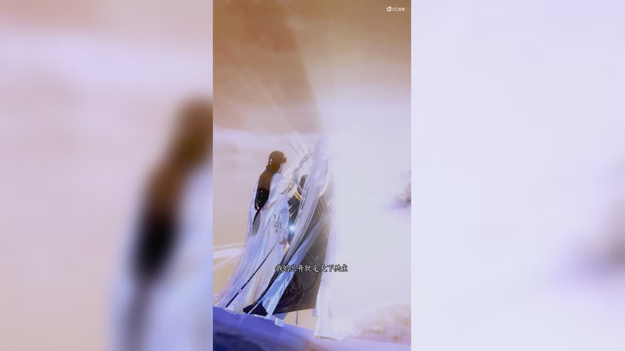 倩女X将进酒