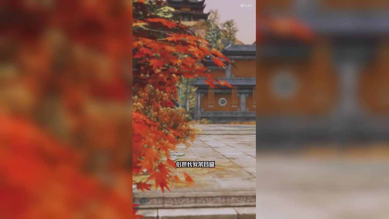 倩女小剧场12僧侣何曾不动心