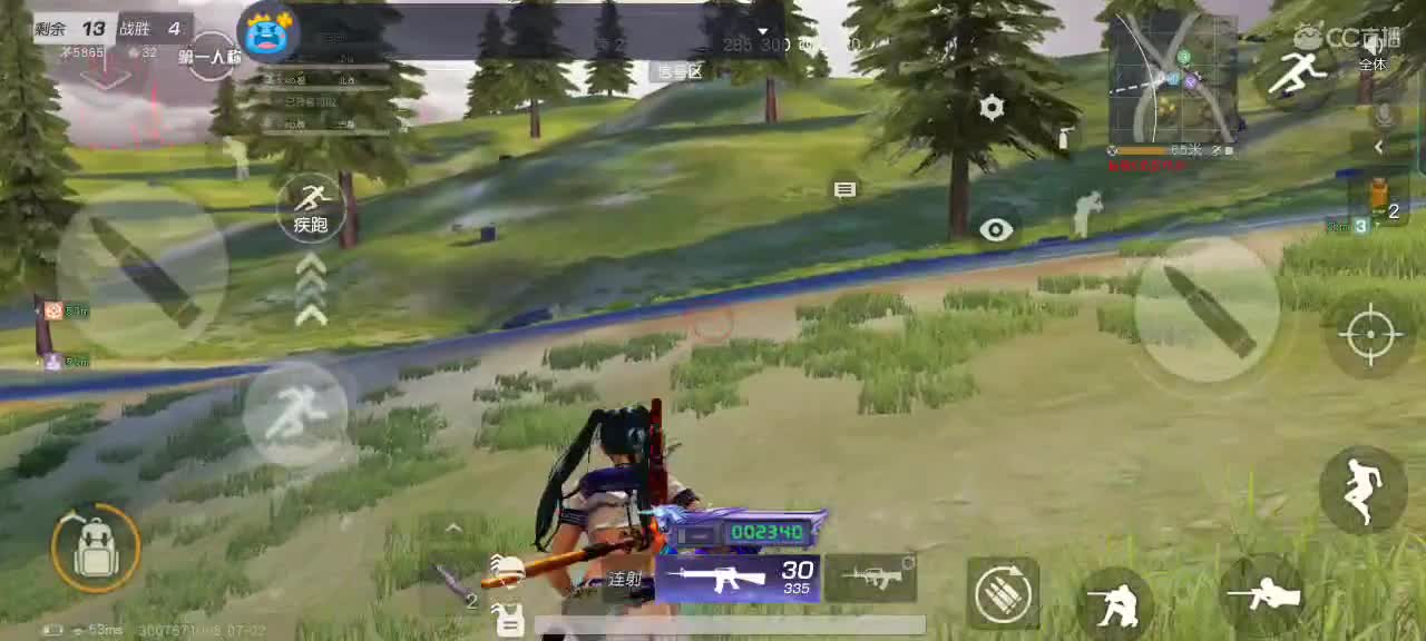 盒子成多了也就习惯了 第2段