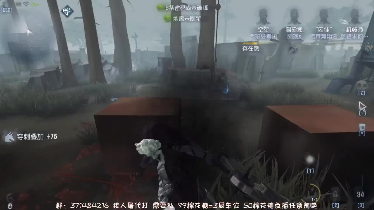 快乐第五~