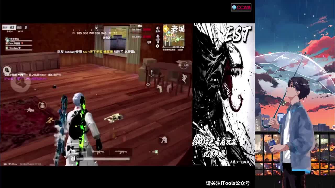 小周小周万事无忧