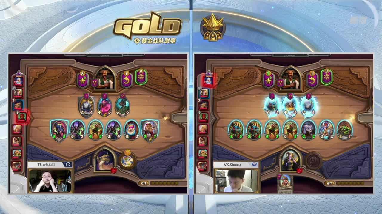直播：炉石传说黄金战队联赛 第16段