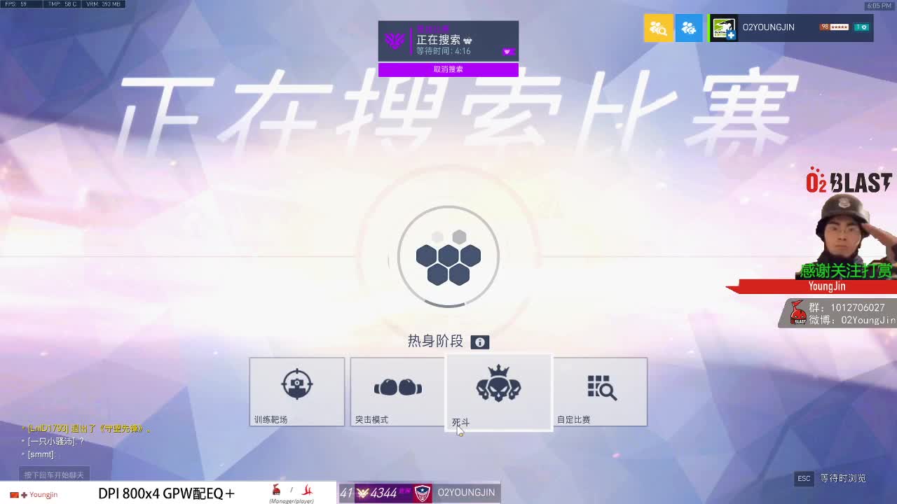 勤奋 第1段
